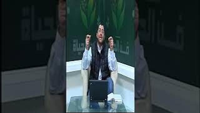 Art of Life Baghdad TV 064 فن الحياة قناة بغداد الحلقة