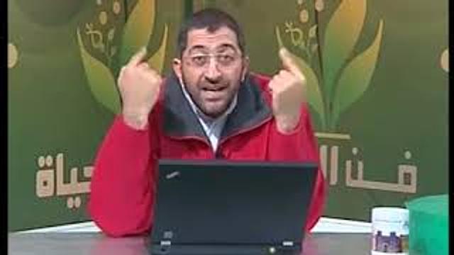 Art of Life Baghdad TV 071 فن الحياة قناة بغداد