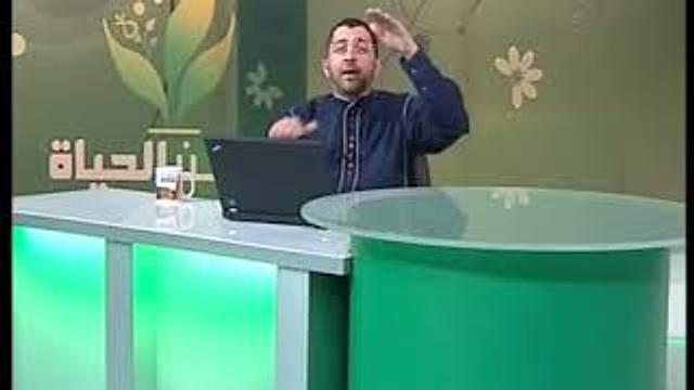 Art of Life Baghdad TV 072 فن الحياة قناة بغداد