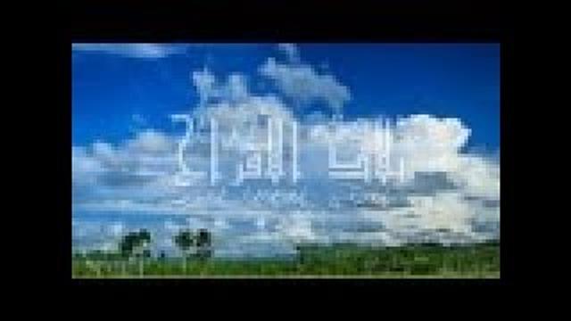 بلاد الأفراح - إبراهيم رفيق - الحلقة الثانية [ معالم على طريق السفر ]