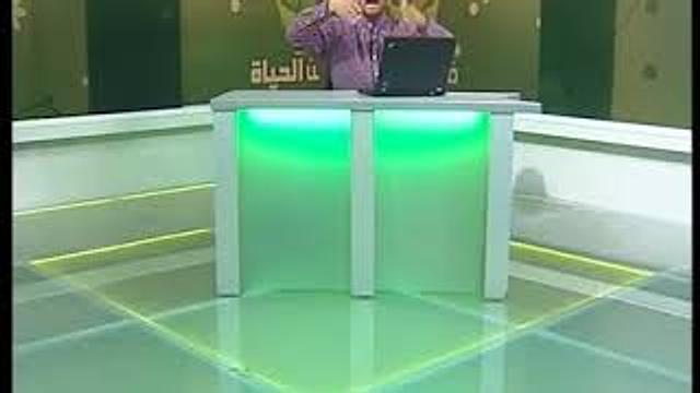 Art of Life Baghdad TV 086 فن الحياة قناة بغداد