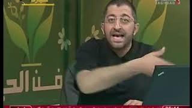 Art of Life Baghdad TV 088 فن الحياة قناة بغداد