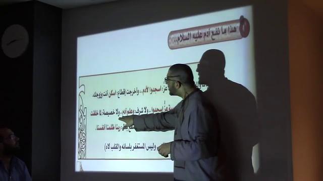 ألف باء العلوم تطبيقات المغالطات المنطقية