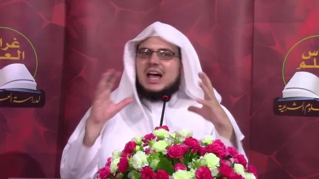 •الدَّرسُ السّابع والأربعون|بابُ السّلم  | إِبْرَاهِيمْ رَفِيقْ |