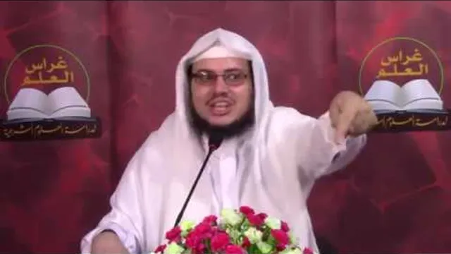 •الدَّرسُ الخامس والخمسون| باب العارية/الغصب وأحكامه | إِبْرَاهِيمْ رَفِيقْ |