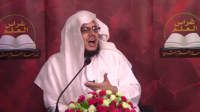 •الدَّرسُ الثّامن والخمسون|بابُ الجعالة/بابُ اللُّقطة واللَّقيط  | إِبْرَاهِيمْ رَفِيقْ |