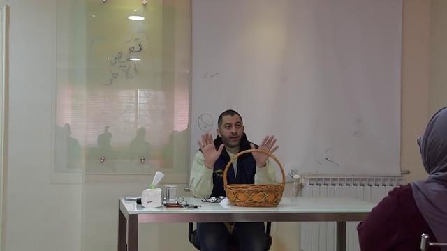 بعد قراءة النفس: ما الذي يطمئنني؟ وما الذي لا يطمئنني؟ 01