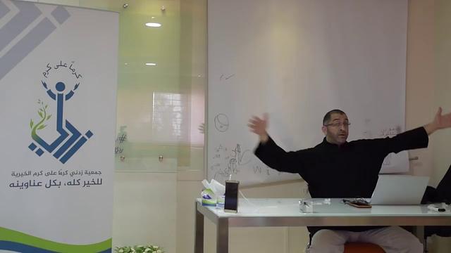 بعد قراءة النفس: ما الذي يطمئنني؟ وما الذي لا يطمئنني؟ 02