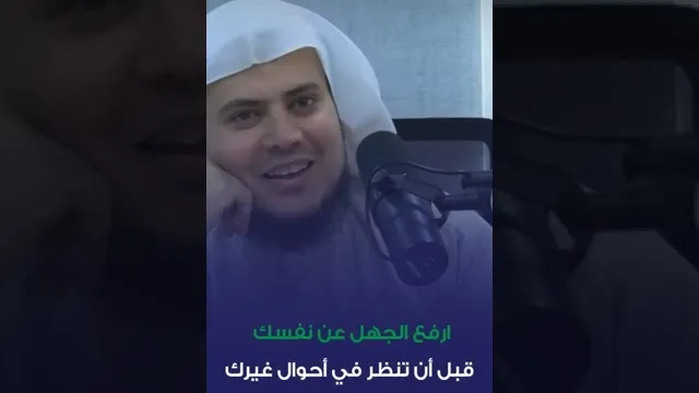 📖⬅إنّ على الرَّائي للطُّوفانِ اليوم، الَّذي شغله همّ أمّته وقرّر أن يصنع الفُلك فينقذ نفسه وغيره