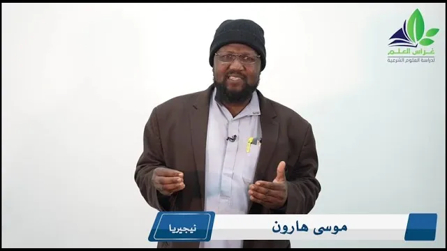 إلى من آثروا الحركَات على السكنات وبدأوا الغرس .. ننتظركم بالدفعة الثامنة ✨