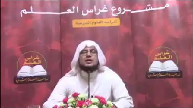 أهمية التعبّد وأعمال القلوب لطالب العلم /  إبراهيم رفيق