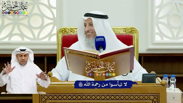 718 - لا تيأسوا من رحمة الله تعالى - عثمان الخميس