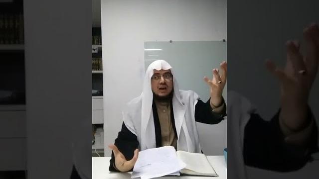 المجلس السابع من الأربعين النووية | الحديث 9 + 10 | الشيخ إبراهيم رفيق الطويل