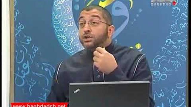 ونفس | تطبيقات فقه الحرية | الحلقة 17