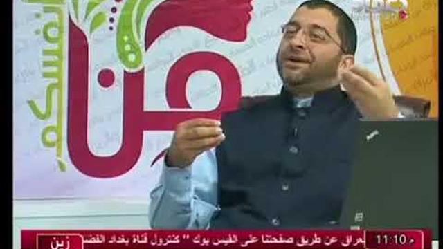من أنفسكم | الحلقة 17