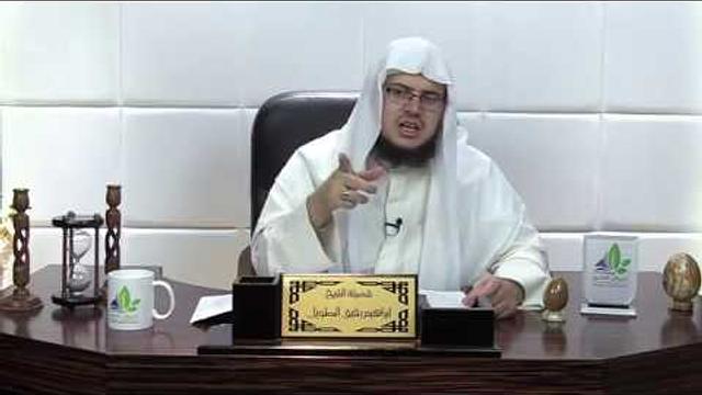 شرح الأرجوزة الميئية (7) - إبراهيم رفيق - المستوى الثاني
