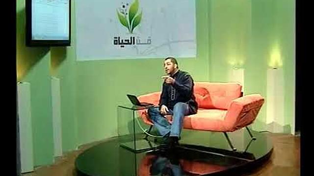 Art of Life Baghdad TV 011 فن الحياة قناة بغداد الحلقة الحادية عشر