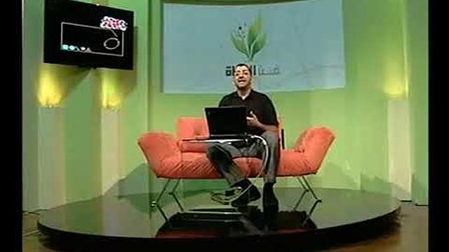 Art of Life Baghdad TV 030 فن الحياة قناة بغداد الحلقة