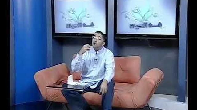 Art of Life Baghdad TV 031 فن الحياة قناة بغداد الحلقة