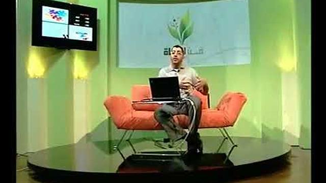 Art of Life Baghdad TV 032 فن الحياة قناة بغداد الحلقة