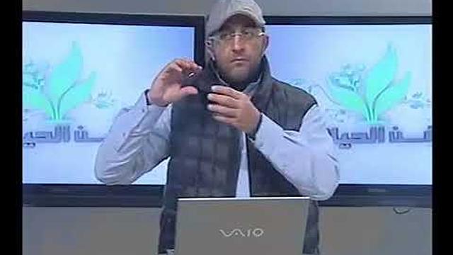 Art of Life Baghdad TV 054 فن الحياة قناة بغداد الحلقة