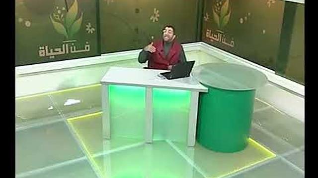 Art of Life Baghdad TV 079 فن الحياة قناة بغداد