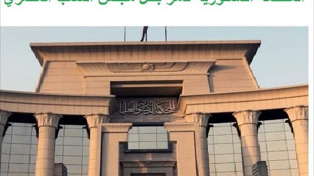 صومال وشريعة.