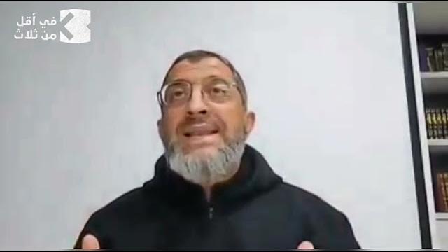 كيف أعرف أنني على حق؟؟ || عبدالرحمن ذاكر الهاشمي