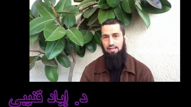 هل الخلل في الدستور الجديد ثانوي أم يهدم الإسلام؟