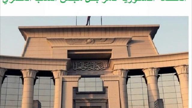 النداء الأخير انسحبوا من الانتخابات-د. إياد قنيبي