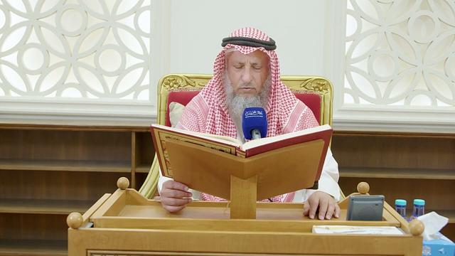 تلاوة كاملة لسورة يونس للشيخ عثمان الخميس تم تجميعها من محاضرات تفسير سورة يونس