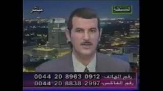 مناظرات المستقلة بين السنة و الشيعة   التقية بين الضرورة و الزندقة