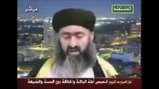 تمحيص أدلة الولاية و الامامة بين السنة والشيعة 4