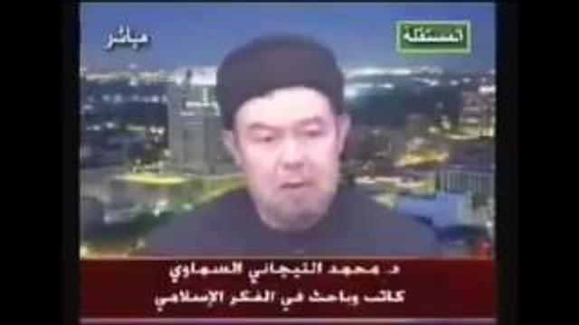 حوار في الإمامة بين السنة و الشيعة - حكم منكر الامامة