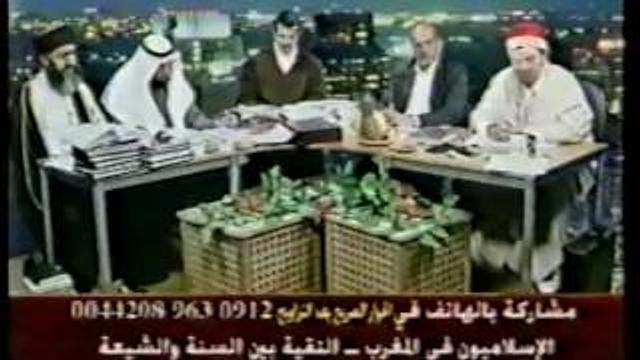 التقية بين السنة والشيعة 3