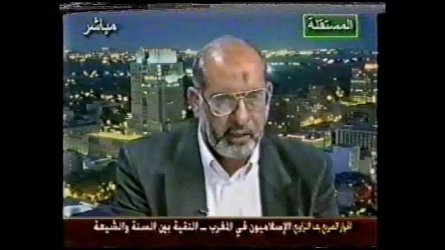 التقية بين السنة والشيعة 7