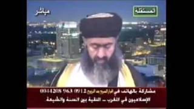 التقية بين السنة والشيعة 8