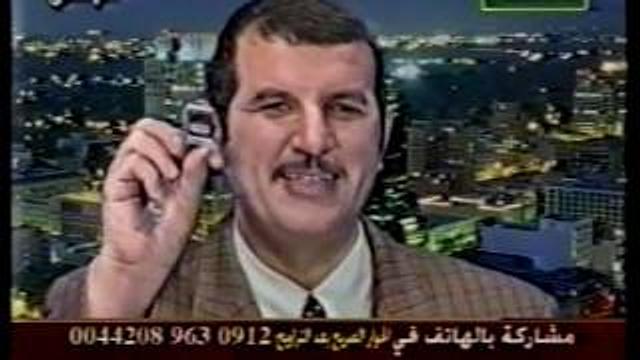 الامام الغائب بين السنة والشيعة 4