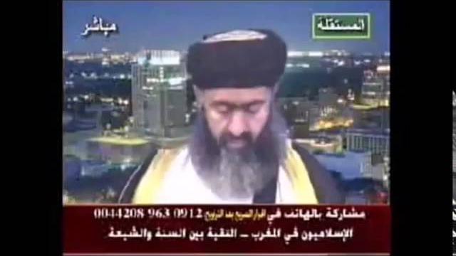 التقية بين السنة والشيعة 8