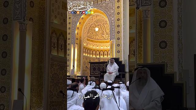 الدعاء هو العبادة - عثمان الخميس