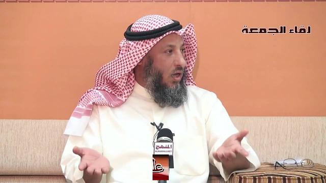 عثمان الخميس هل مات مسموما الحسن بن علي بن أبي طالب