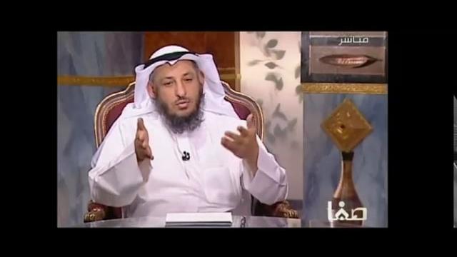 لشيخ عثمان الخميس مكانة السنة جزء 2