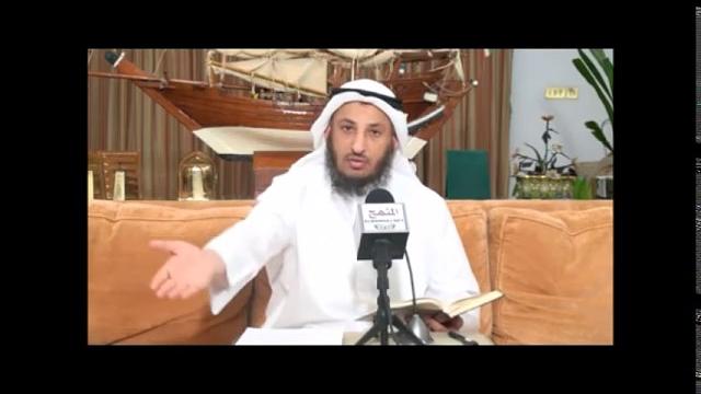 فضيلة الشيخ عثمان الخميس إذ يقول لصاحبه الجزء الأول