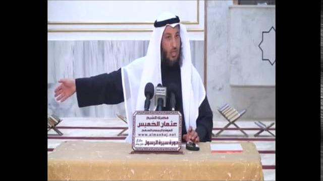 الشيخ عثمان الخميس محاولة قتل النبي عليه السلام