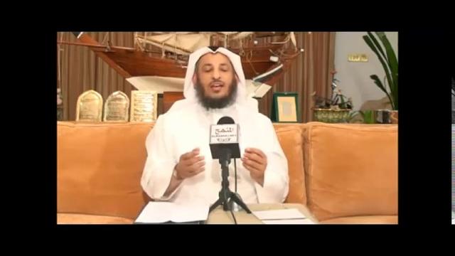 الشيخ عثمان الخميس الصديقة بنت الصديق جزء 2
