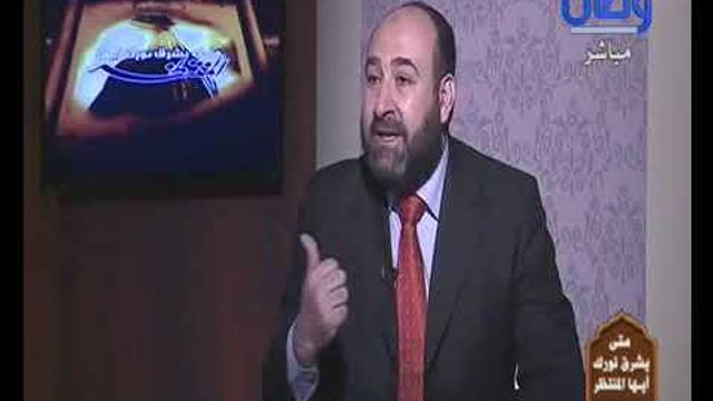 5-متى يشرق نورك ايها المنتظر/ طعن الإمامية وتكفيرهم لأهل السنة/قناة وصال/الشيخ عمان الخميس