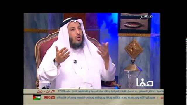 الشيخ عثمان الخميس شبهات حول الصحابة الشبه الأولى