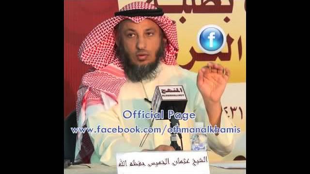 003 فوائد دراسة قصص الأنبياء