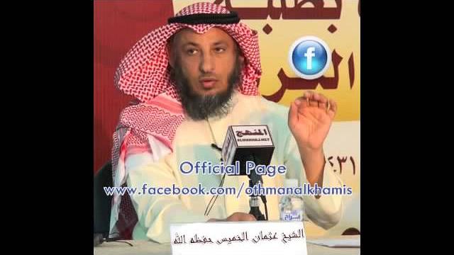 053 نبي الله داود   مقدمة عن ظلم بني اسرائيل