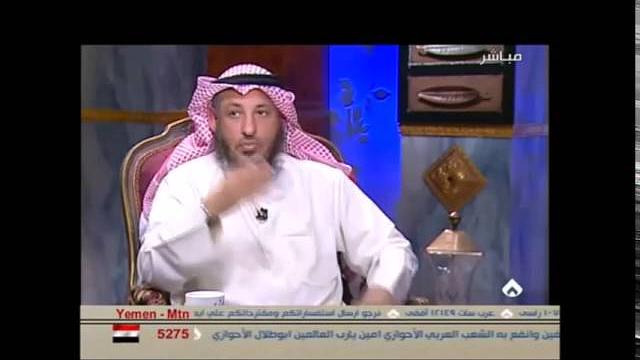 الشيخ عثمان الخميس قصة رزية الخميس ج4